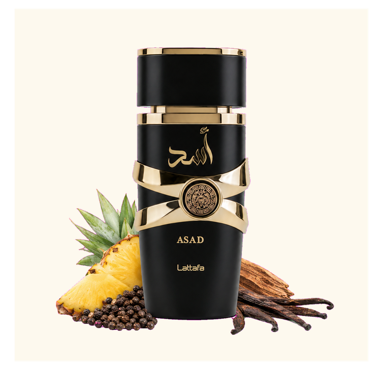 عطر ادکلن لطافه اسد